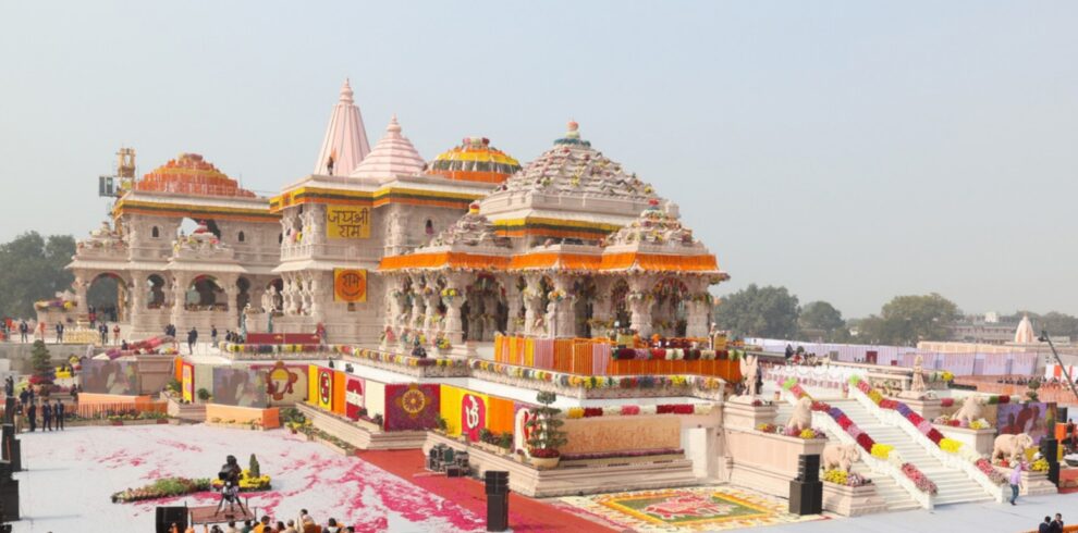 ram mandir ayodhya