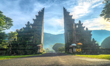 Handara Gate