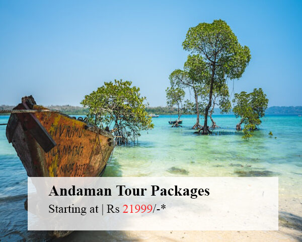 Andaman destination