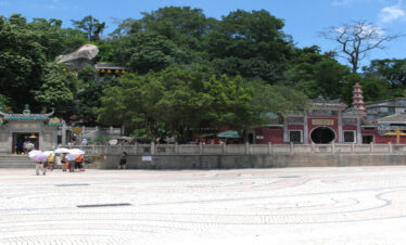 A Ma Temple Macau