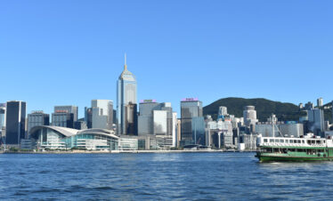 macau city