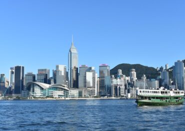 Star Ferry Macau