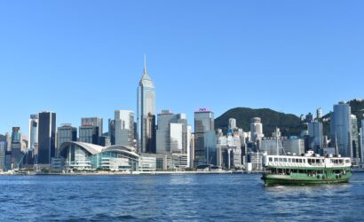 Star Ferry Macau