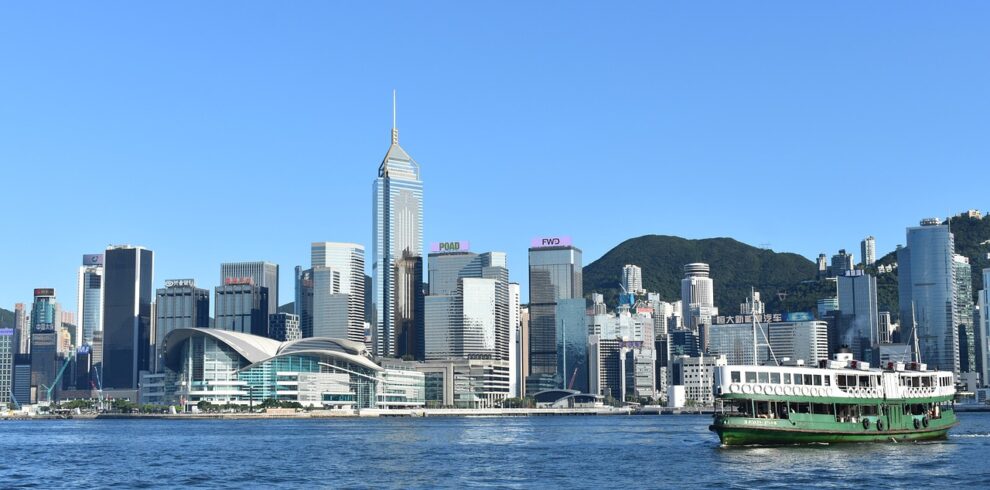 Star Ferry Macau