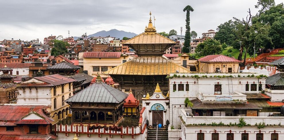 Kathmandu